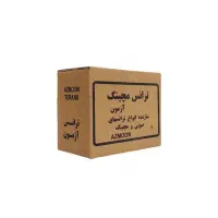 ترانس مچینگ مدل 16/8-535