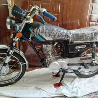 موتور اسباب بازی مزایده 150