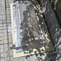 نور گیر.روشنایی