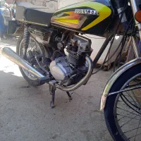 موتور