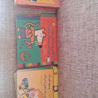 سه مجموعه کتاب کودک