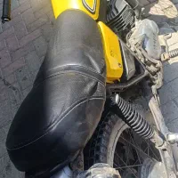 تریل یاماها