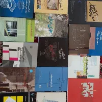 فروش تعدادی کتاب مربوط به رشته معماری
