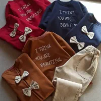 بلوز شلوار عیدانه