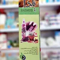 محلول ضد شپش قوی