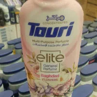 خوشبو کننده همه منظوره