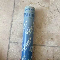 کاغذ فکس