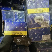 بزرگترین فروشگاه لنت در جنوب ایران