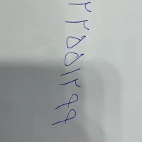 فروش خط تلفن ثابت محدوده پاسداران
