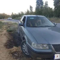 سمند