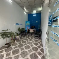 اولین نمایندگی ازکی به صورت رسمی در تویسرکان