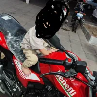 بنلی ۱۵۰
