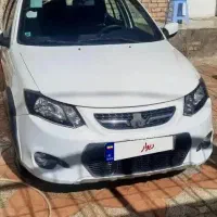 کوییک مدل ۹۹