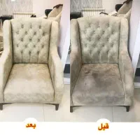 قالیشویی مبلشویی مبل شویی ۱۰۰٪تضمینی سراسر اهواز