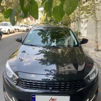 ریسپکت پرایم1