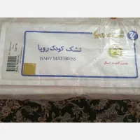 تشک تختخواب