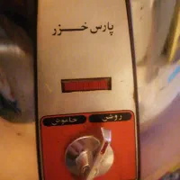 لوازم برقی و خانگی تلفن درهم، معاوضه