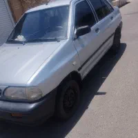 پراید