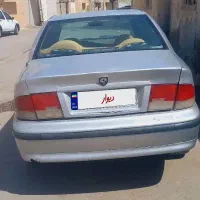 سمند دوگانه سوز