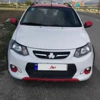 کوئیک ۱۴۰۱ R