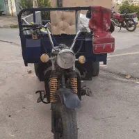 سه چرخ