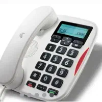 خط تلفن ثابت(سیدی)