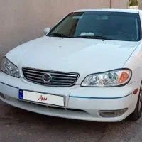 ماکسیما معاوضه