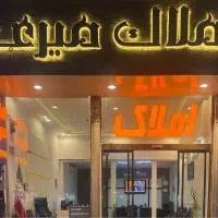 هفت تیر ۱۰۵ متر اول بدون آسانسور