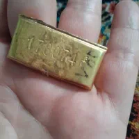 ۶۸ گرم طلای آبشده