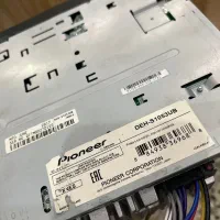 ضبط پایونیر