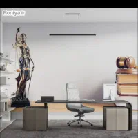 وکیل پایه یک دادگستری