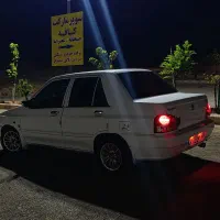 132 تمیز