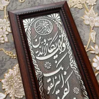 تزیینی|تابلو، نقاشی، عکس|صدرا-فارس, فاز ۱|دیوار