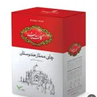 چای گلستان