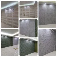 نصب کاغذ دیواری