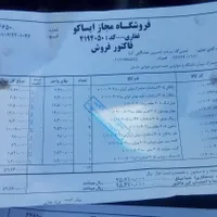 پژو ۴۰۵ جی ال ایکس|خودرو سواری و وانت|کرج, ۳۵۰ متری|دیوار