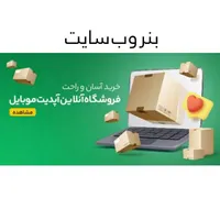 طراحی گرافیک، لوگو کارت ویزیت بنر اینستا کاتالوگ|خدمات رایانه‌ای و موبایل|کرج, آزادگان|دیوار