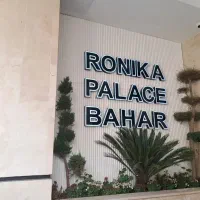 استخدام نیروی فروش خانم و آقا