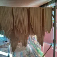 همکاربرای پخش رشته