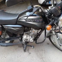 باکسر 150