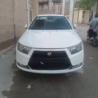 دنا پلاس معمولی کم کار