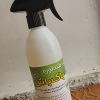 چربی زدا