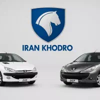 فروش محصولات ایران خودرو از دم قسط تحویل فوری