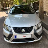 کوییک
