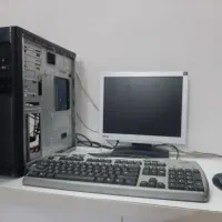 کامپیوتر کامل