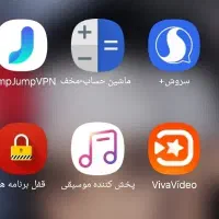 فروش کانال