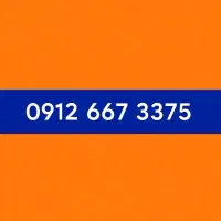 سیمکارت رند همراه اول کد ۶