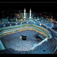 یک عدد فیش حج تمتع