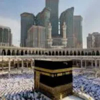 فیش حج تمتع ۸۶