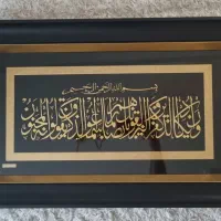 تابلو روکش طلای ۲۴ عیار ونیکاد